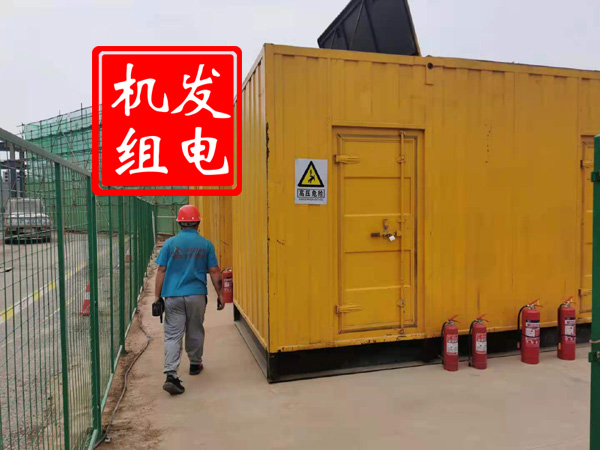 鹿城出租发电机常规保养内容