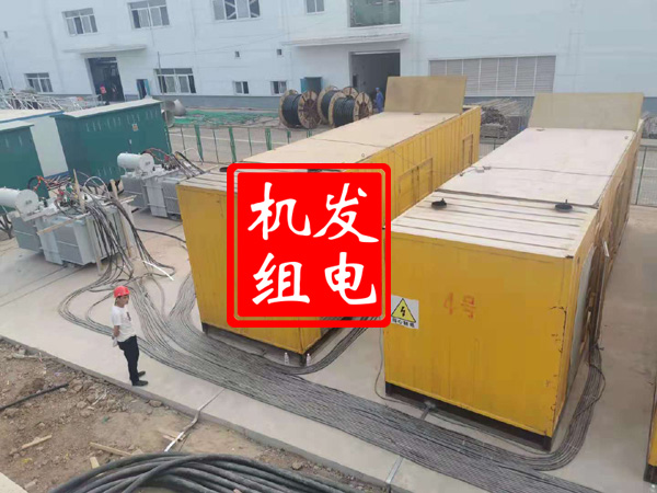 鹿城发电机租赁必备常识