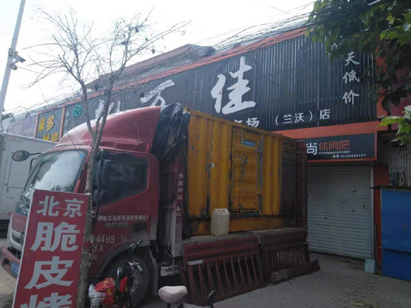 鹿城出租发电机-汽油发电机油耗怎么计算