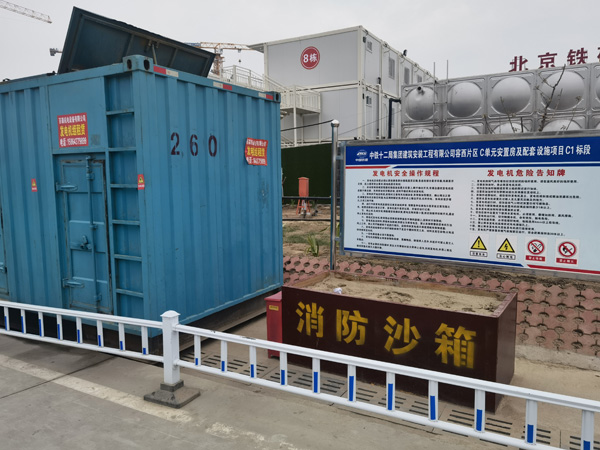 鹿城发电机租赁-电缆长度过长会对 100KW 发电机造成哪些影响？